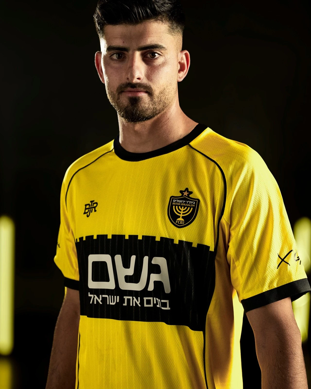 New Beitar Jerusalem Split Black Yellow Lion Competition Jersey Breathable Mesh Short Sleeve Soccer Family Matching Y2K Comfort