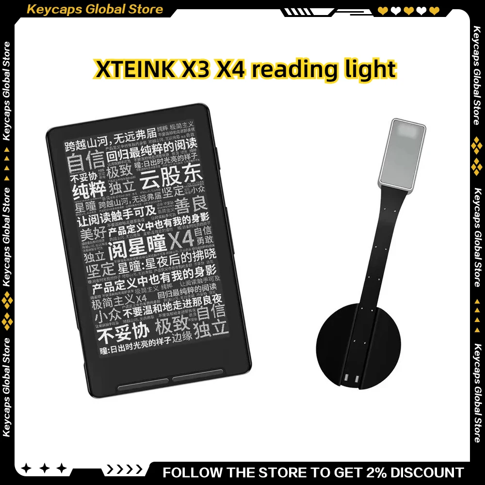 For XTEINK X3 X4 Ink Screen Reader LED Reading Light Night Reading for Supplementary Light Rechargeable Book Clip Light