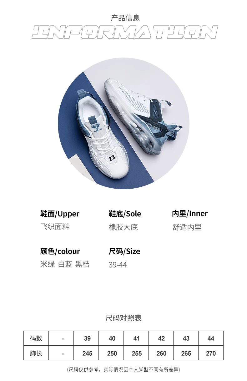 Shoes men Sneakers Male casual Mens Shoes tenis Luxury shoes Trainer Race Breathable Shoes fashion loafers running Shoes for men