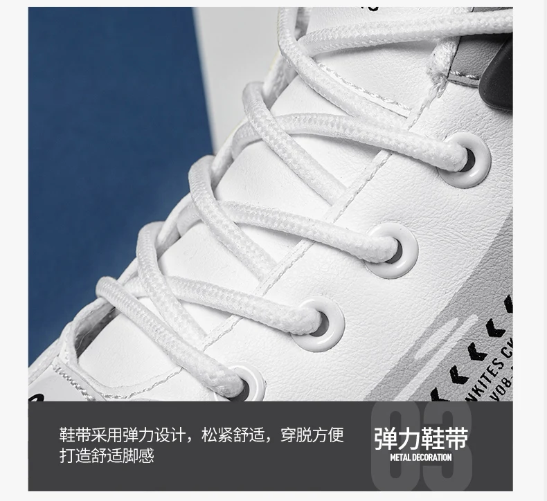 Shoes men Sneakers Male casual Mens Shoes tenis Luxury shoes Trainer Race Breathable Shoes fashion loafers running Shoes for men