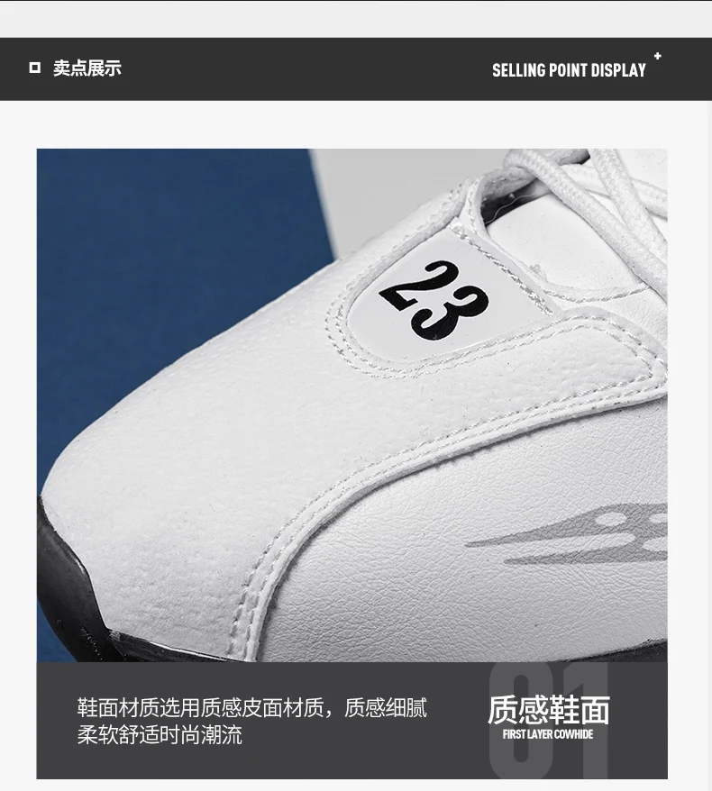 Shoes men Sneakers Male casual Mens Shoes tenis Luxury shoes Trainer Race Breathable Shoes fashion loafers running Shoes for men