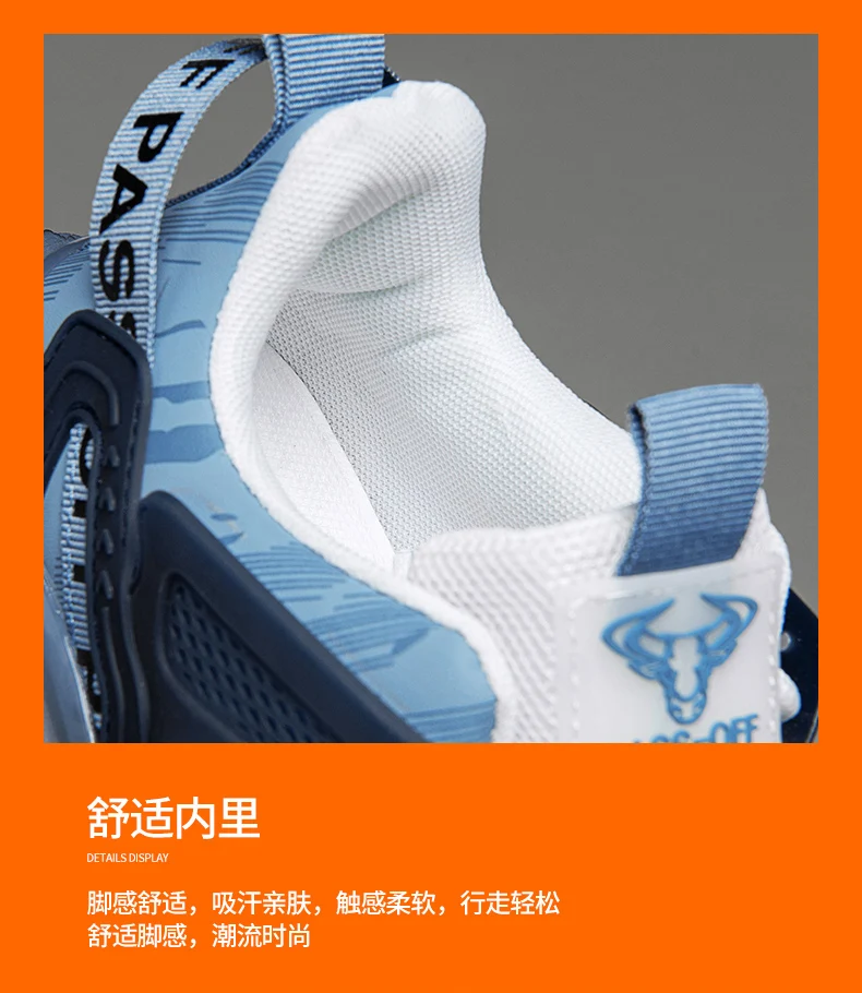 Shoes men Sneakers Male casual Mens Shoes tenis Luxury shoes Trainer Race Breathable Shoes fashion loafers running Shoes for men