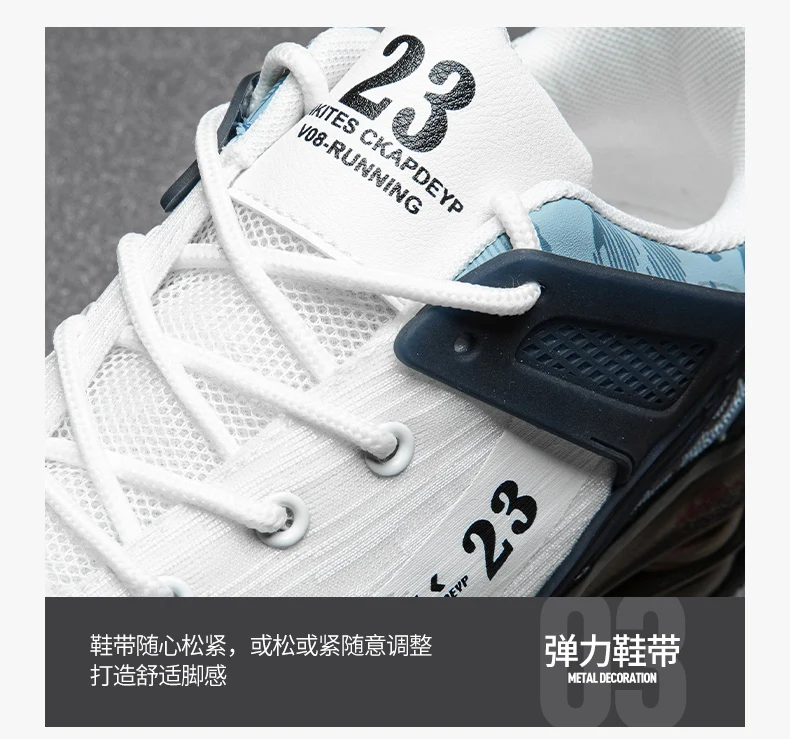 Shoes men Sneakers Male casual Mens Shoes tenis Luxury shoes Trainer Race Breathable Shoes fashion loafers running Shoes for men
