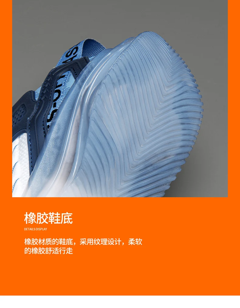 Shoes men Sneakers Male casual Mens Shoes tenis Luxury shoes Trainer Race Breathable Shoes fashion loafers running Shoes for men