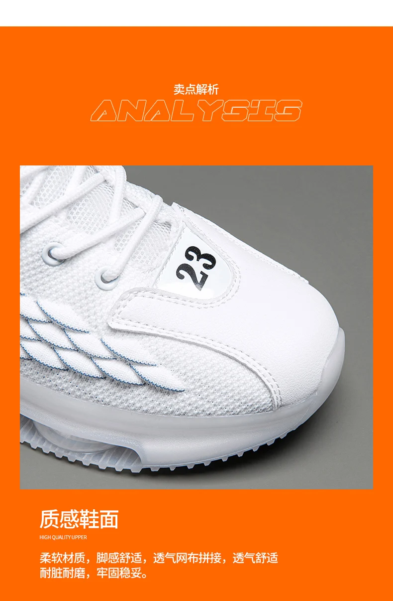 Shoes men Sneakers Male casual Mens Shoes tenis Luxury shoes Trainer Race Breathable Shoes fashion loafers running Shoes for men