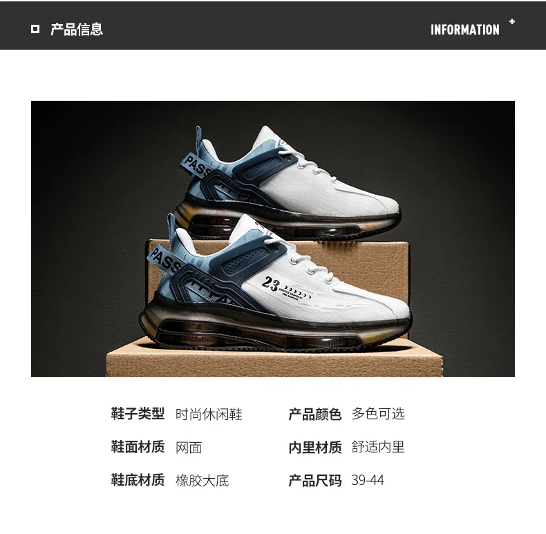 Shoes men Sneakers Male casual Mens Shoes tenis Luxury shoes Trainer Race Breathable Shoes fashion loafers running Shoes for men