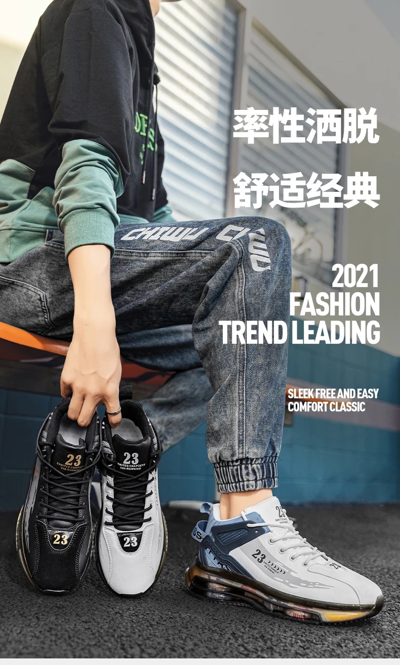 Shoes men Sneakers Male casual Mens Shoes tenis Luxury shoes Trainer Race Breathable Shoes fashion loafers running Shoes for men