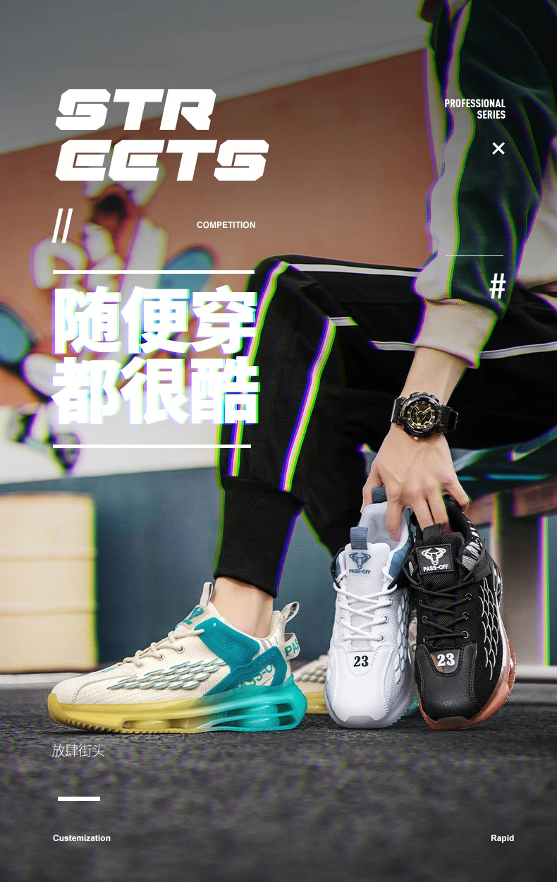 Shoes men Sneakers Male casual Mens Shoes tenis Luxury shoes Trainer Race Breathable Shoes fashion loafers running Shoes for men