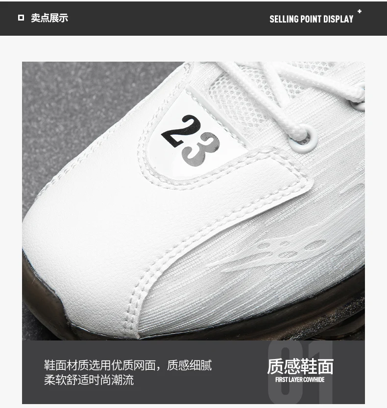 Shoes men Sneakers Male casual Mens Shoes tenis Luxury shoes Trainer Race Breathable Shoes fashion loafers running Shoes for men