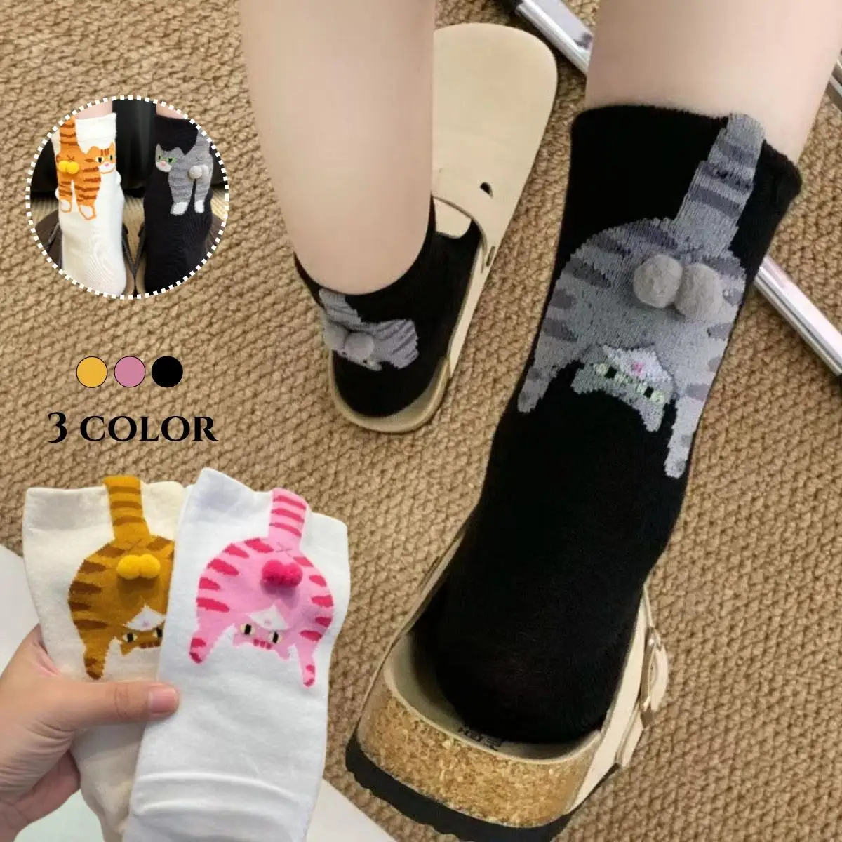 Cartoon 3D Cat Egg Design Middle Tube Socks for Women Soft Breathable Cute and Funny Couple Socks Spring Autumn Cute