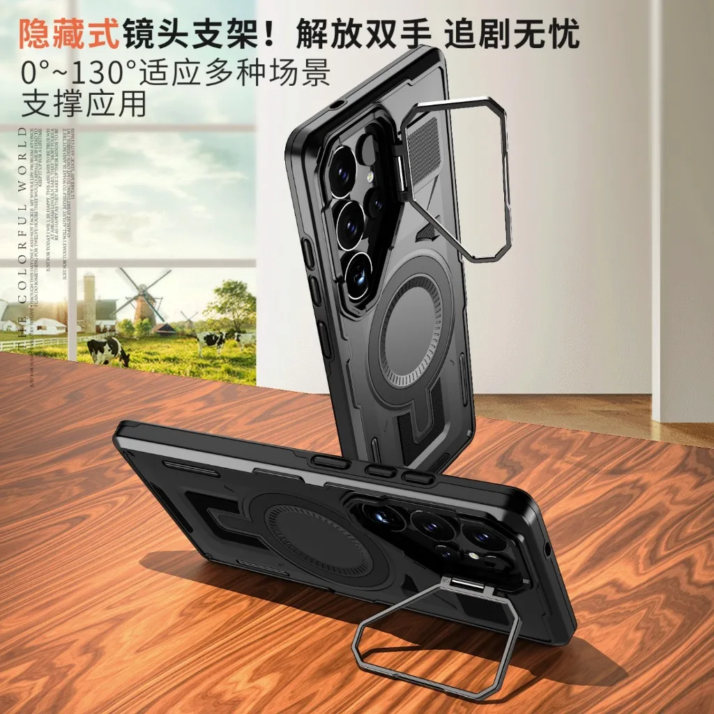 For MagSafe Magnetic Phone Case with Camera Frame Stand For Samsung Galaxy S26 Plus S25 S24 S23 FE S22 Ultra A56 A36 A26 A16 A06