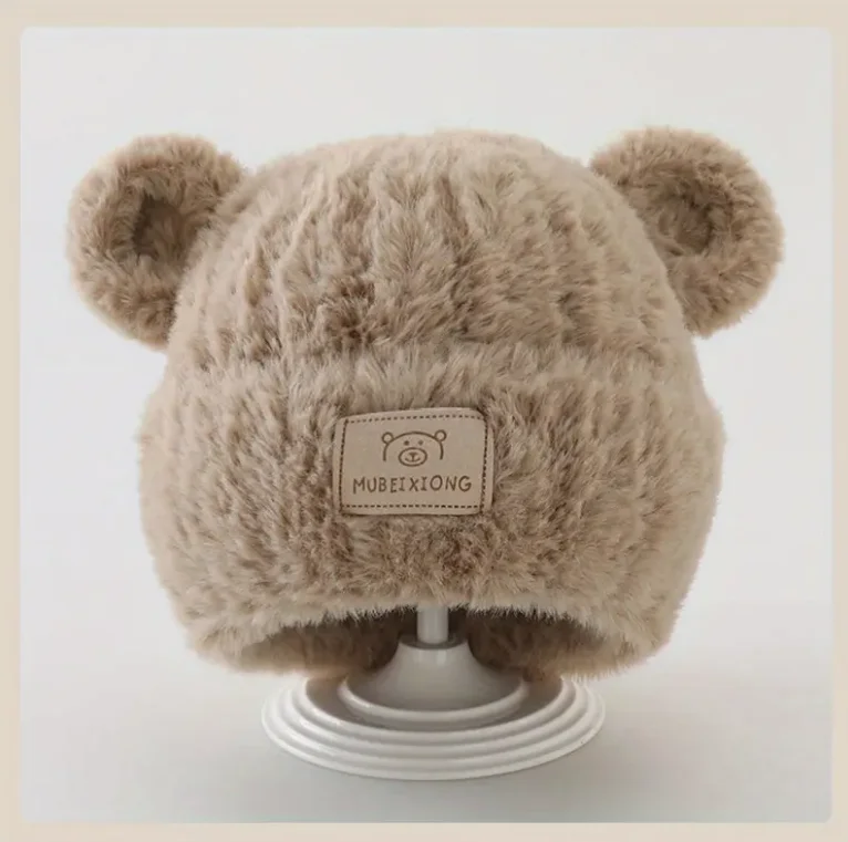 1-4 Y Baby Boys & Girls Winter Hat - Soft Beige Knit Beanie with Bear Ear Flaps, Warm Stretchy Winter Cap for Toddlers & Infants