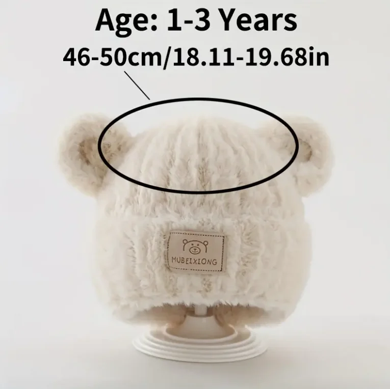 1-4 Y Baby Boys & Girls Winter Hat - Soft Beige Knit Beanie with Bear Ear Flaps, Warm Stretchy Winter Cap for Toddlers & Infants