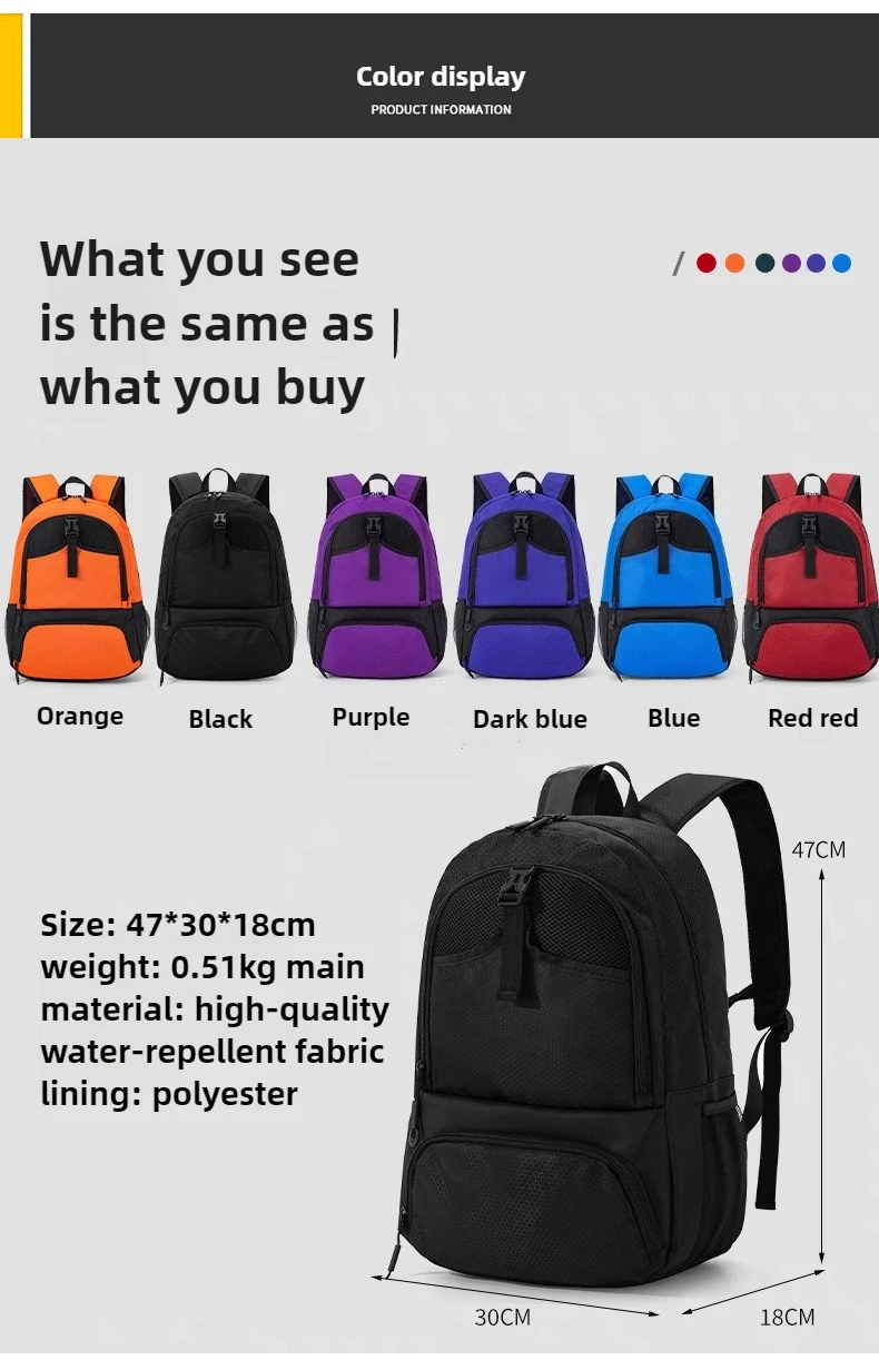 Sports Gym Fitness Yoga Backpack with Shoes Pocket Large Capacity Outdoor Camping Hiking Basketball Bag Soccer Equipment Pack