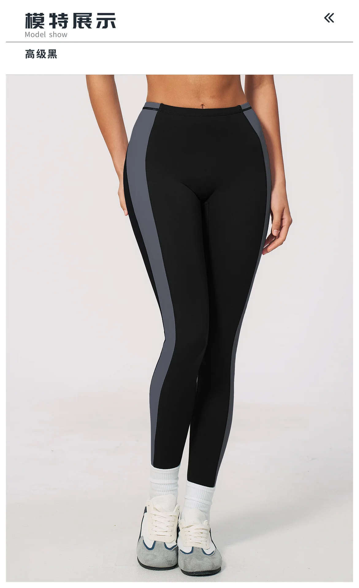 Women Patchwork Sports Yoga Pant Sports Leggings High Waist Gym Clothes Fitness Leggings High-strength Professional Fitness Pant