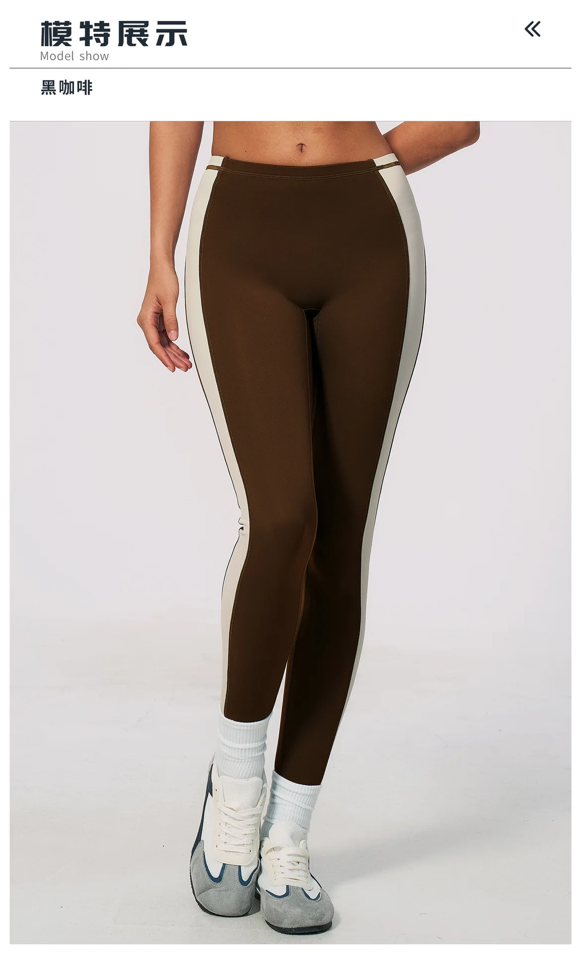 Women Patchwork Sports Yoga Pant Sports Leggings High Waist Gym Clothes Fitness Leggings High-strength Professional Fitness Pant