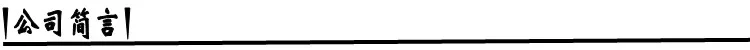 Casual Striped Hoodie Sports Outfits Women New Color Blocking Wide Leg Pants Two Piece Sets Autumn Winter Loose Pants Suit