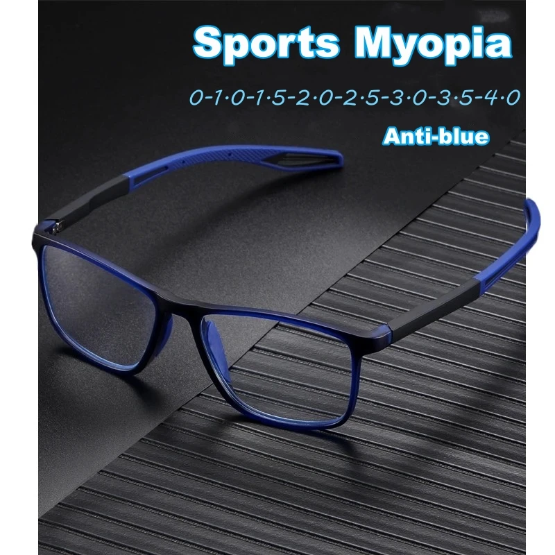 Unisex Blue Light Blocking Sports Glasses Fashion TR90 Frame Near Sight Myopia Eyewear Transparent Eyeglasses for Men Women