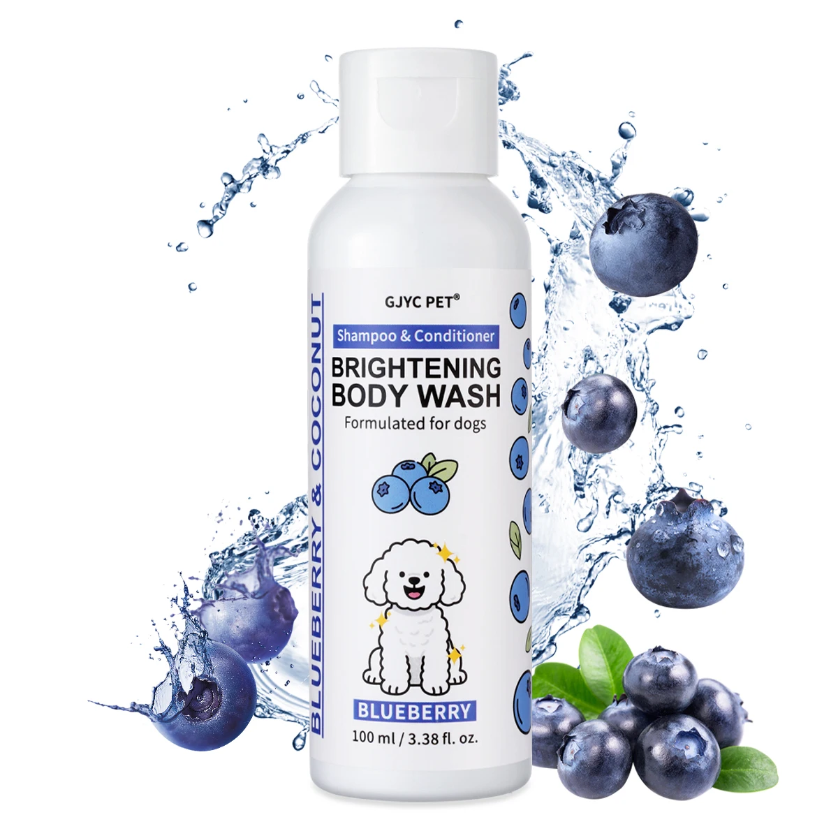 Professional Dog Whitening Shampoo Blueberry Brightening Formula Enhances Fur Shine Softness Pet Grooming Care