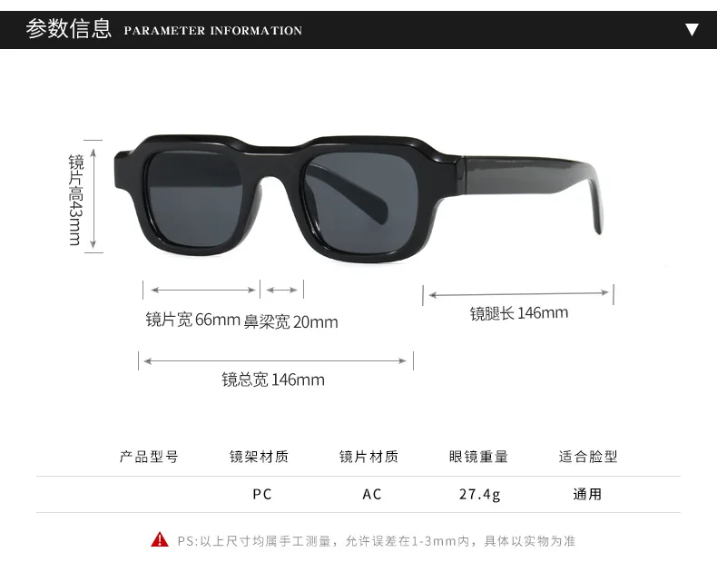 New Vintage Square Sunglasses Women Men Brand Rectangle Sun Glasses Female Oval Eyewear Sunglasses for Male Female Eyeglasses