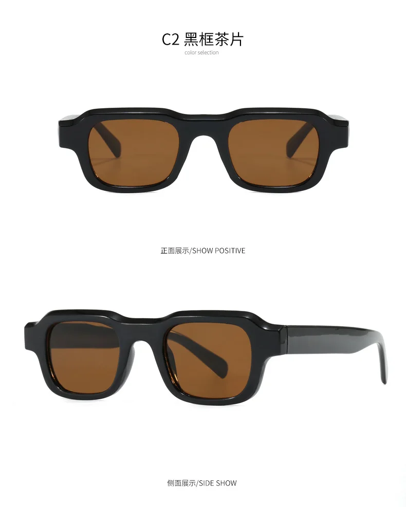 New Vintage Square Sunglasses Women Men Brand Rectangle Sun Glasses Female Oval Eyewear Sunglasses for Male Female Eyeglasses