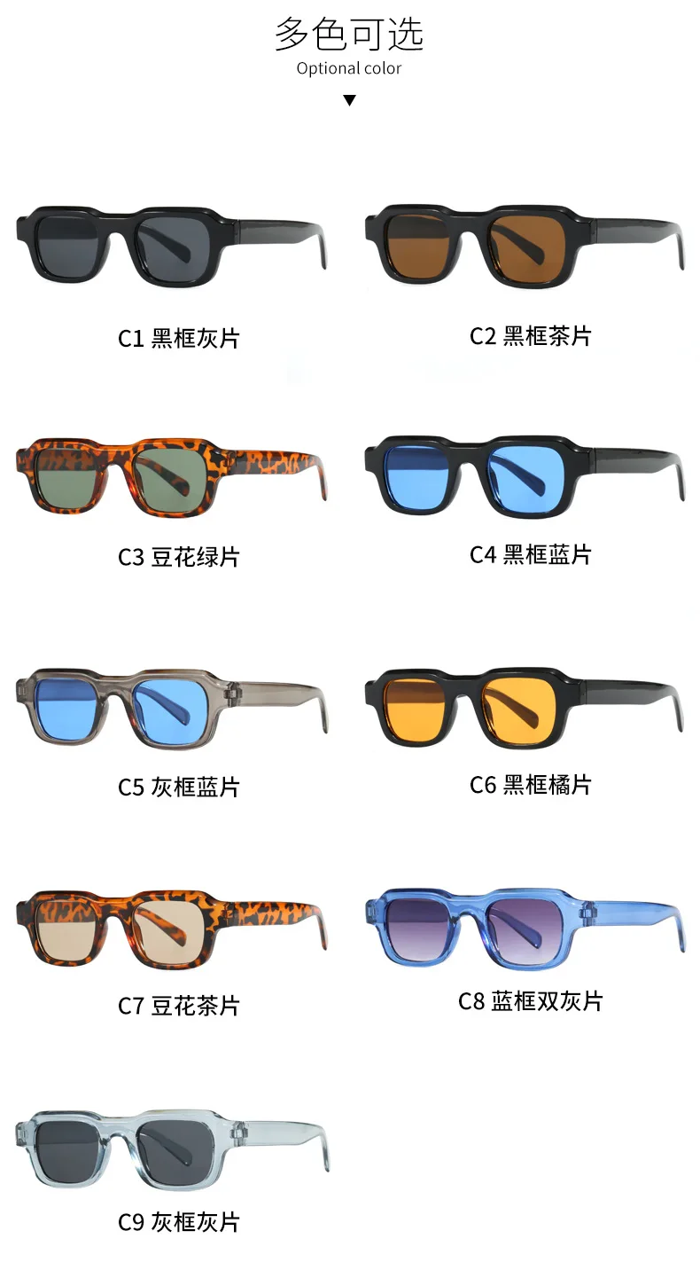 New Vintage Square Sunglasses Women Men Brand Rectangle Sun Glasses Female Oval Eyewear Sunglasses for Male Female Eyeglasses
