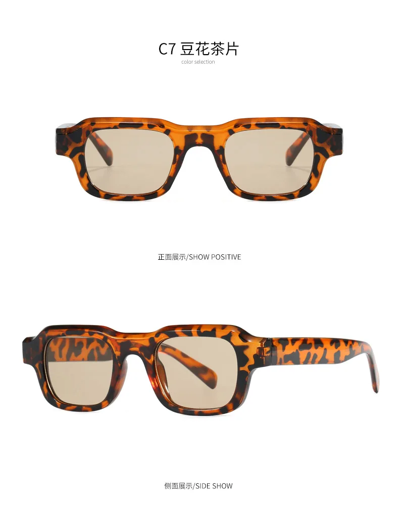 New Vintage Square Sunglasses Women Men Brand Rectangle Sun Glasses Female Oval Eyewear Sunglasses for Male Female Eyeglasses