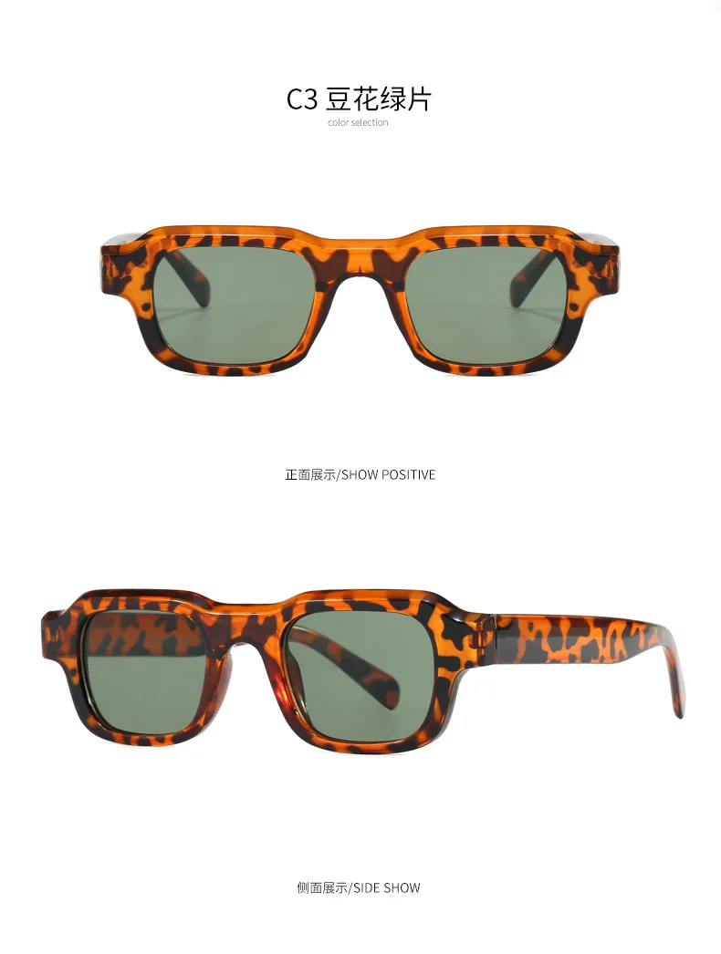New Vintage Square Sunglasses Women Men Brand Rectangle Sun Glasses Female Oval Eyewear Sunglasses for Male Female Eyeglasses