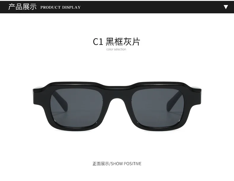 New Vintage Square Sunglasses Women Men Brand Rectangle Sun Glasses Female Oval Eyewear Sunglasses for Male Female Eyeglasses