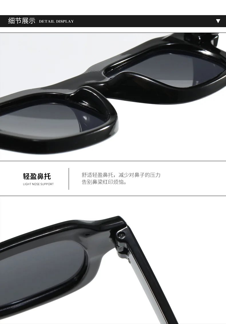 New Vintage Square Sunglasses Women Men Brand Rectangle Sun Glasses Female Oval Eyewear Sunglasses for Male Female Eyeglasses