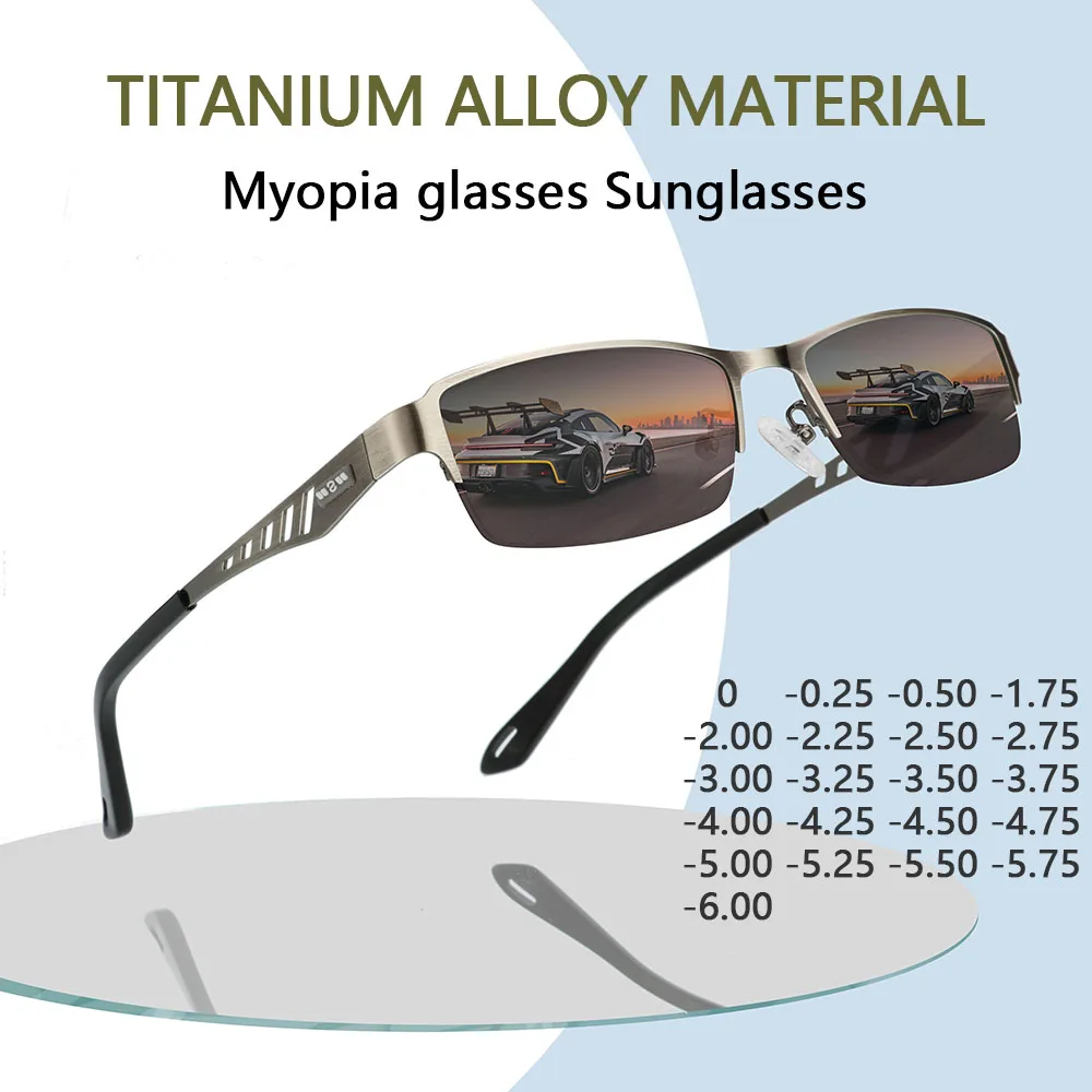 Titanium Alloy Frame Men Anti-blue light Myopia Glasses Sunglasses Trend Wild Nearsighted Sun Glasses -1.0~-6.0