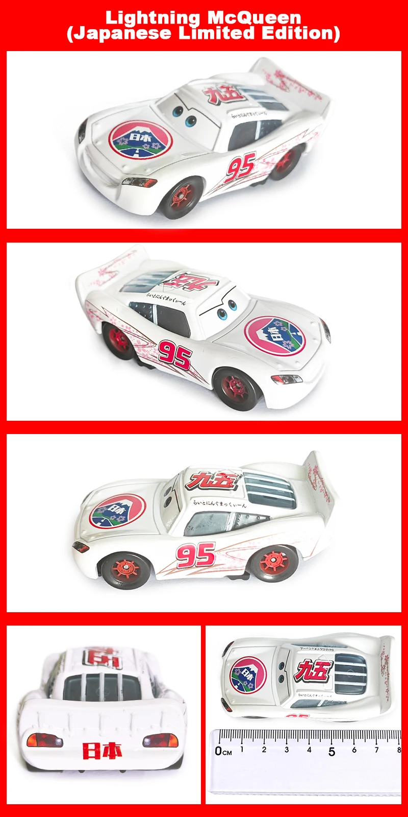 Pixar Cars Electroplated Pink 95 Lightning McQueen 1/55 Metal Die Casting Model Car Alloy Material Collectibles Racing Toys