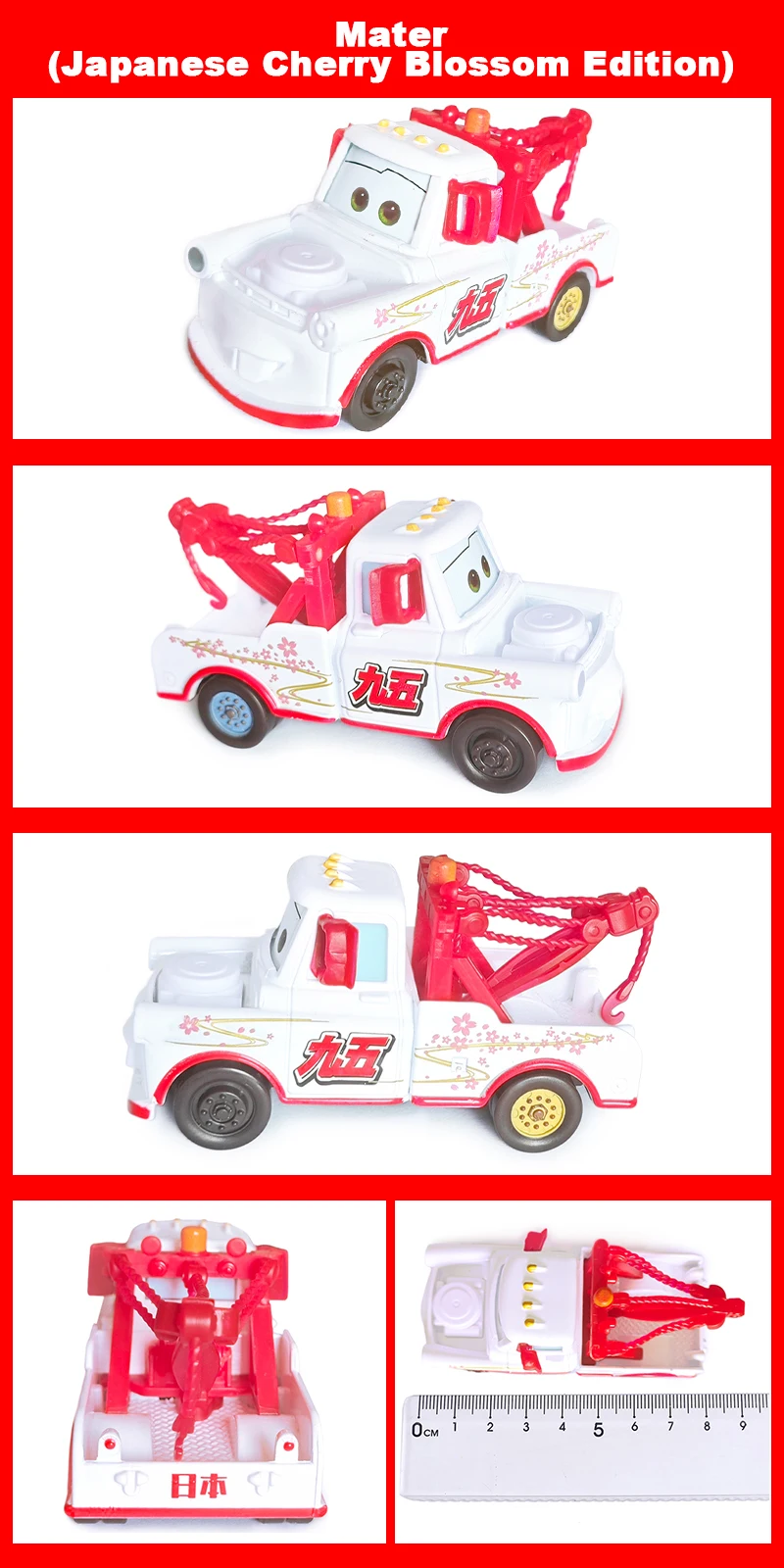 Pixar Cars Electroplated Pink 95 Lightning McQueen 1/55 Metal Die Casting Model Car Alloy Material Collectibles Racing Toys