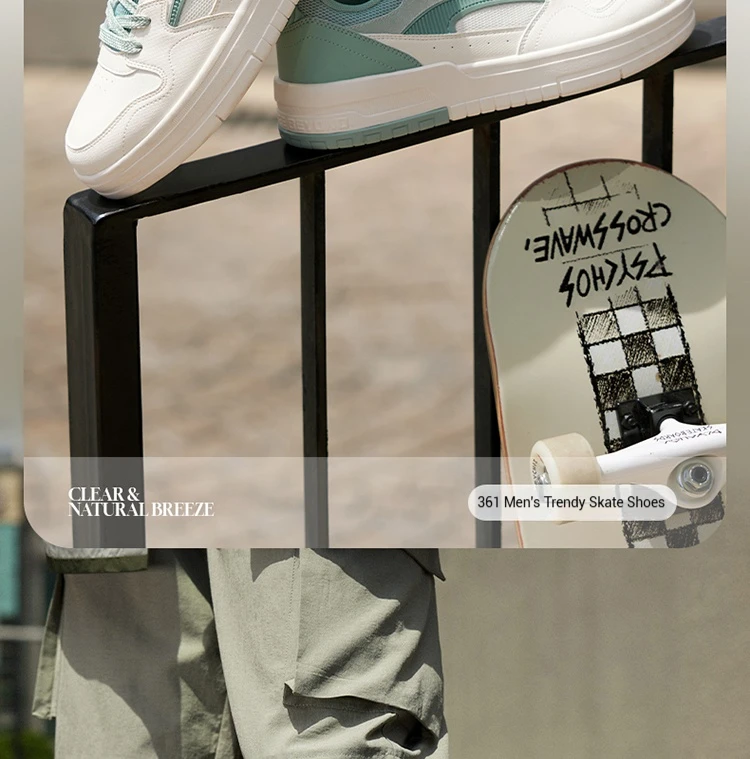 361 Degree NEW Men Skateboard Shoes Casual Splash Proof Leisure Non-Slip Wear-Resistant Soft Elastic Male Sneakers 672536608