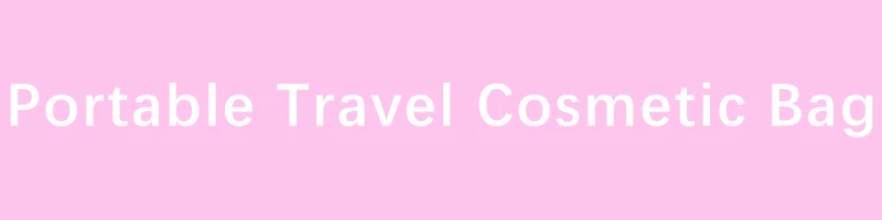 Women Travel Magic Pouch Drawstring Cosmetic Bag Organizer Lazy Make Up Cases Storage Bag Kit Box Tools Toiletry Beauty Case