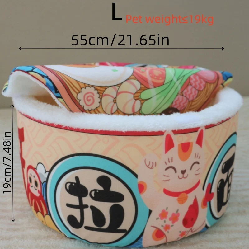 BOOTEELY Pet Dog Cat House Kennel Super Large Instant Noodle Warm Dog Cat Nest Beds Cushion Cup Cozy Nest