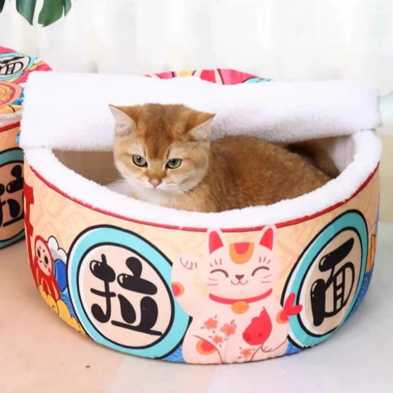 BOOTEELY Pet Dog Cat House Kennel Super Large Instant Noodle Warm Dog Cat Nest Beds Cushion Cup Cozy Nest
