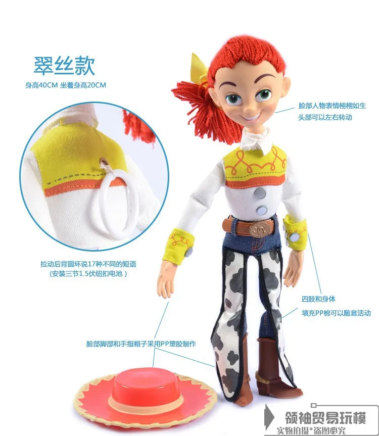 In Stock ToyStory5 40cm Woody Action Figures English Sound Character Doll Cloth Cowboy Movie Merchandise Collection Gifts