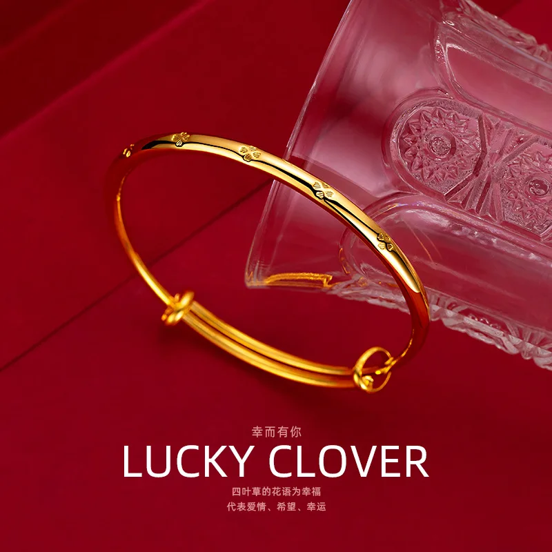 Pure 18k Yellow Gold Lucky Bracelet for Women Trend Gold Grass Smooth Push and Pull Handle for Women Jewelry