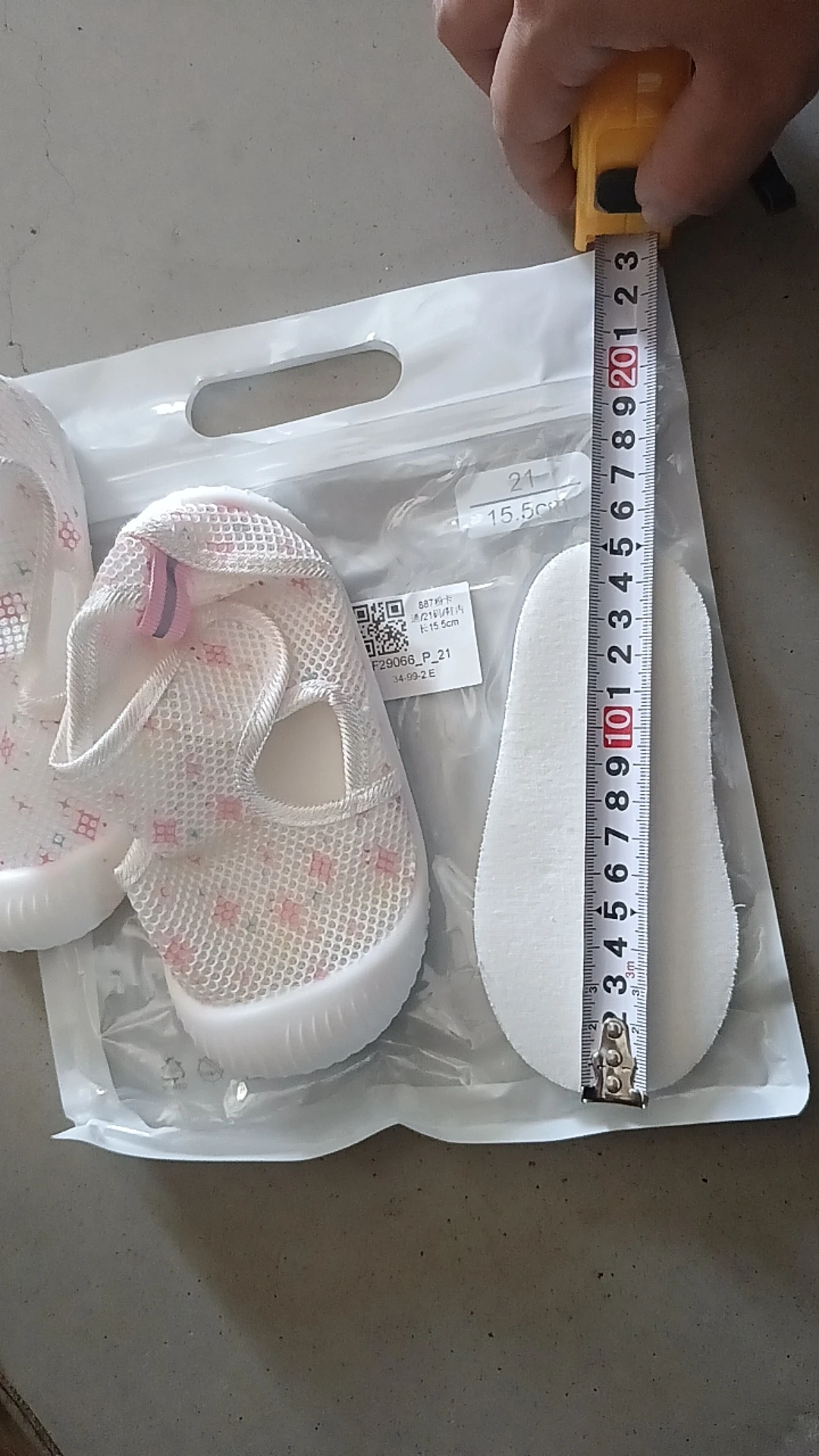 Summer Kids Mesh Breathable Shoes Baby Anti-collision Soft Sole First Walker Unisex Lightweight Velcro Casual Sandals