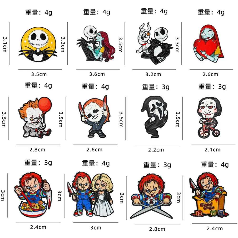 4-12Pcs Horror Movie Skeleton Joker Boys Enamel Pins Cartoon Killer Characters Brooch Fashion Lapel Badge Backpacks Jewelry Gift