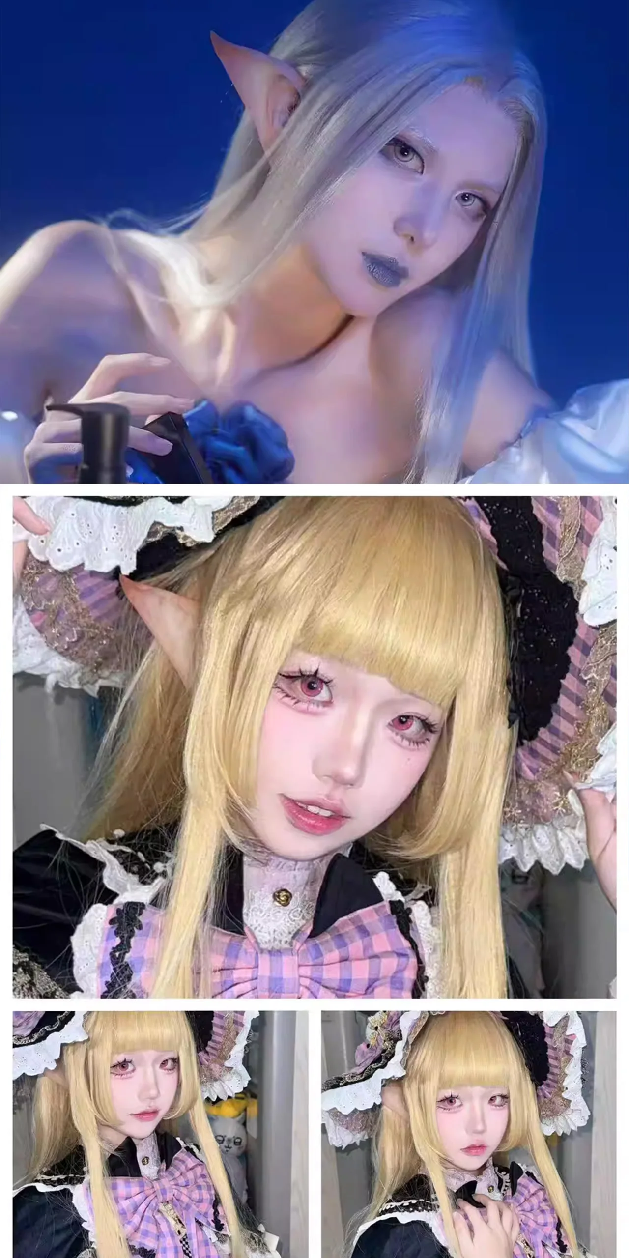 Coskawaii Elf Ears Realistic Pointed Soft Latex Frieren Anime Game Cosplay Accessories For Halloween Cosplay Enthusiasts