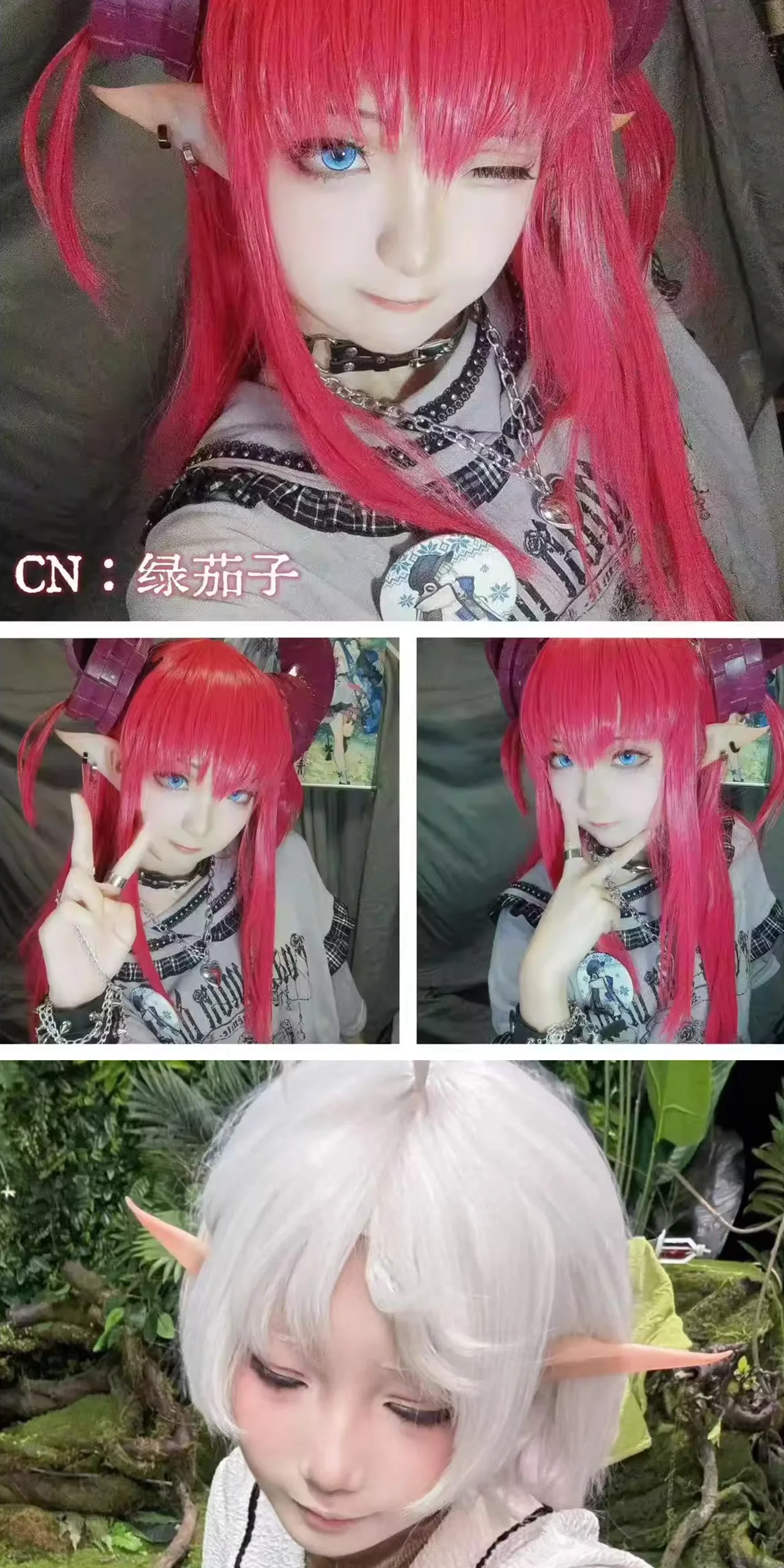 Coskawaii Elf Ears Realistic Pointed Soft Latex Frieren Anime Game Cosplay Accessories For Halloween Cosplay Enthusiasts