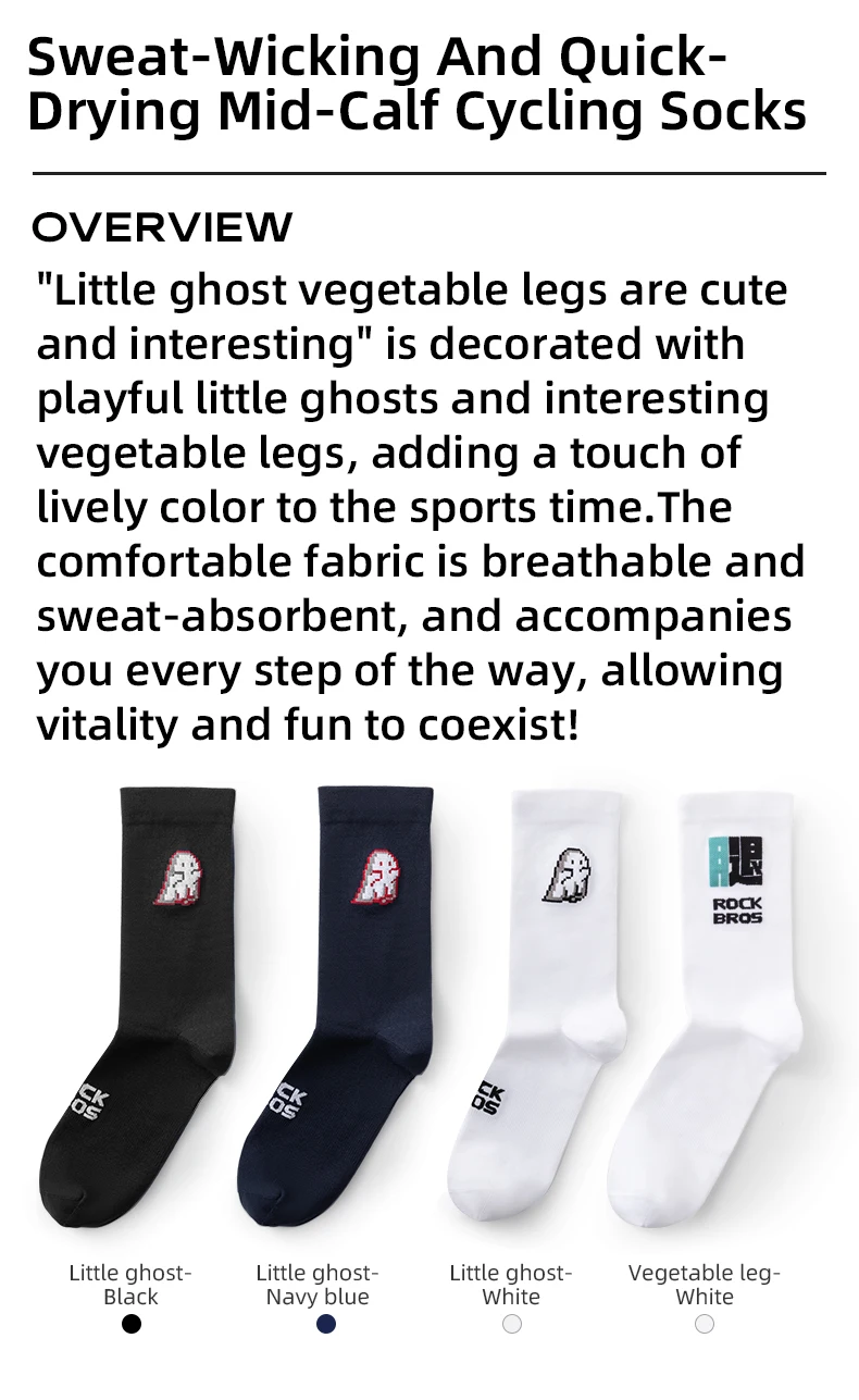ROCKBROS Socks Men Women High Elasticity Breathable Running Cycling Socks Outdoor Climbing Hiking High Quality Socks 4 pair