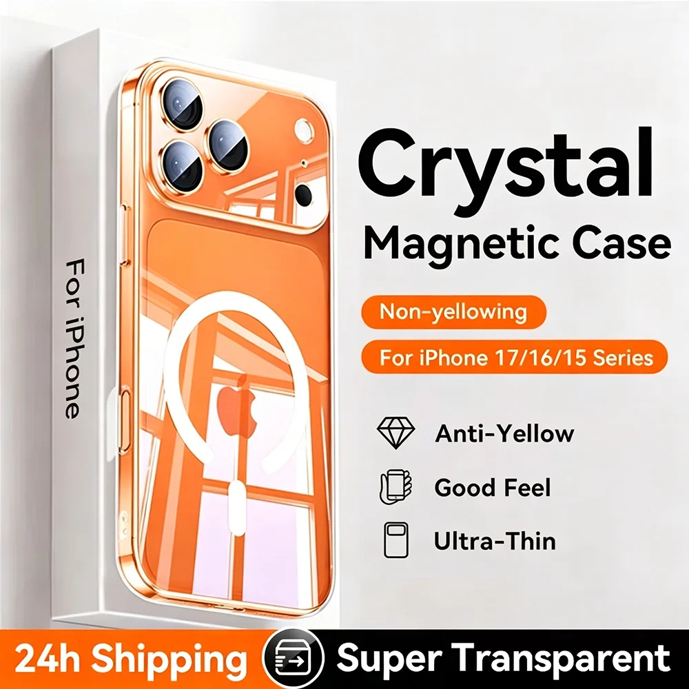 Clear Magnetic Case For iPhone 17 Pro Max 18 Case Anti Yellow Transparent Cover For iPhone 18 17 Air Wireless Charger Thin Cover