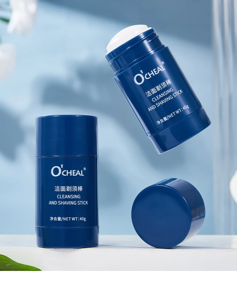 Ocheal 40g Facial Cleansing Gel Shaving Stick Men's Facial Hair Smooth Shaving Gel Cleaning Face Cleaning Care Cream Portable