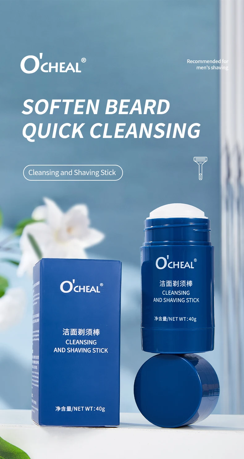 Ocheal 40g Facial Cleansing Gel Shaving Stick Men's Facial Hair Smooth Shaving Gel Cleaning Face Cleaning Care Cream Portable