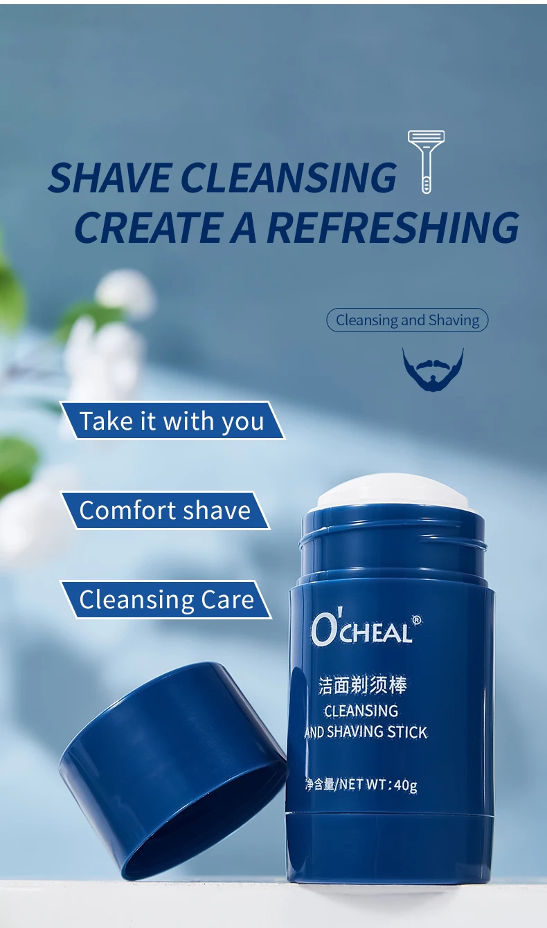 Ocheal 40g Facial Cleansing Gel Shaving Stick Men's Facial Hair Smooth Shaving Gel Cleaning Face Cleaning Care Cream Portable