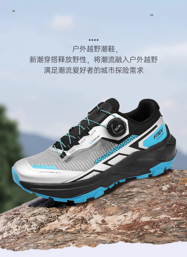 Men's Stylish Outdoor Hiking Shoes Hard-wearing Trekking Sneakers with Plush Warm Lining for Winter Male Footwear