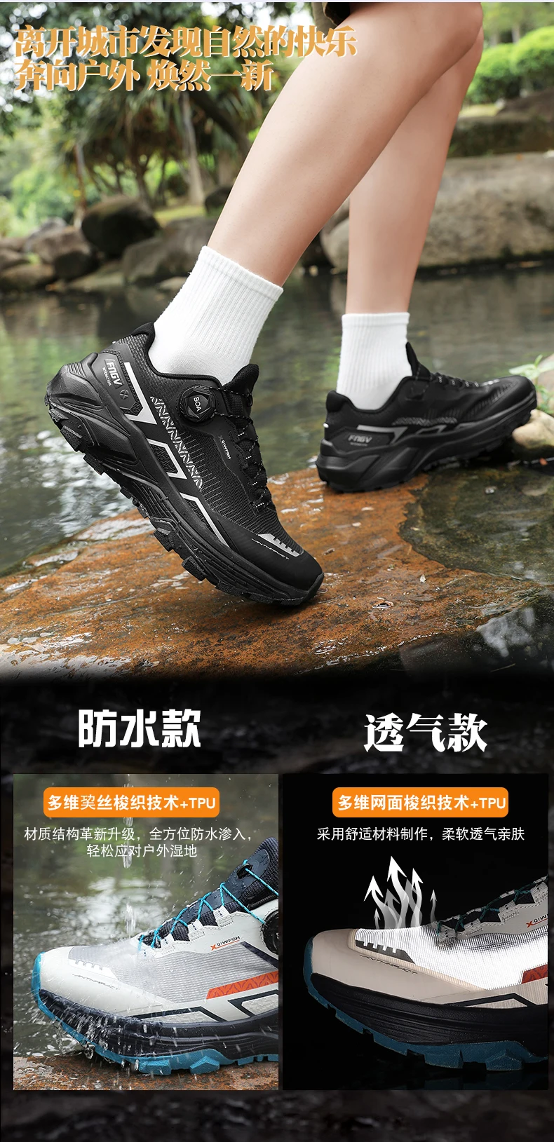 Men's Stylish Outdoor Hiking Shoes Hard-wearing Trekking Sneakers with Plush Warm Lining for Winter Male Footwear
